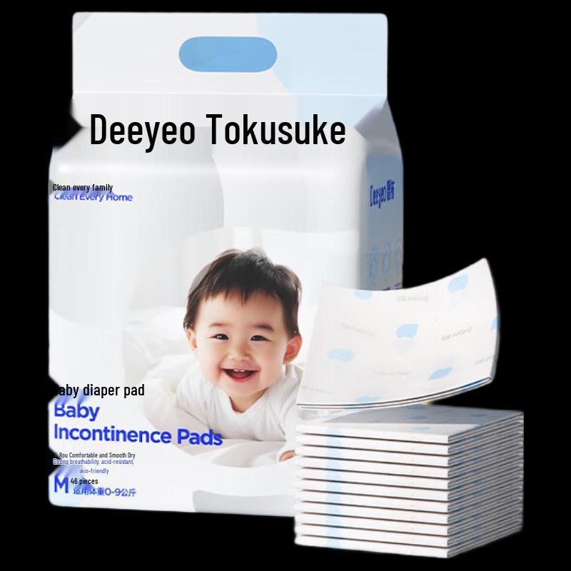 

DeYou Silver Disposable Diaper Pads