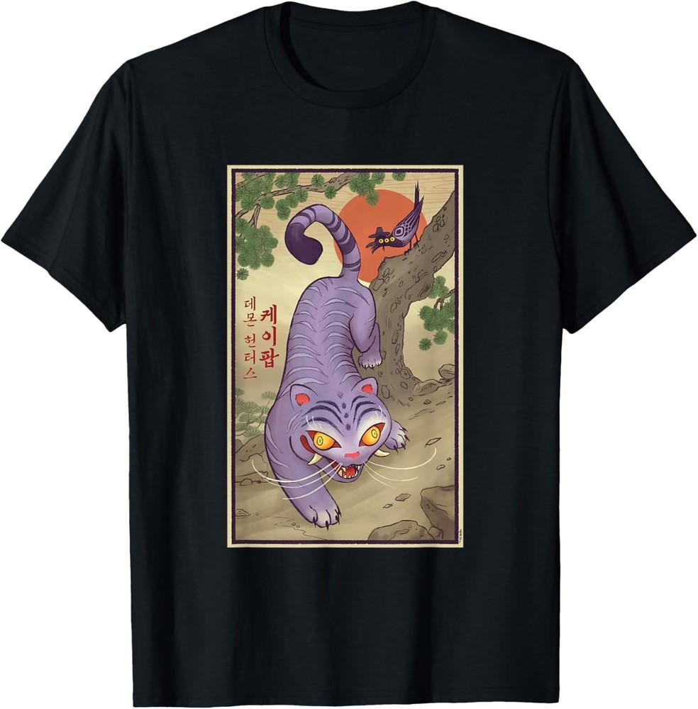 KPop Derpy Demon Graphic Traditional Hunters Unisex T-Shirt Unisex T-Shirt XXXL