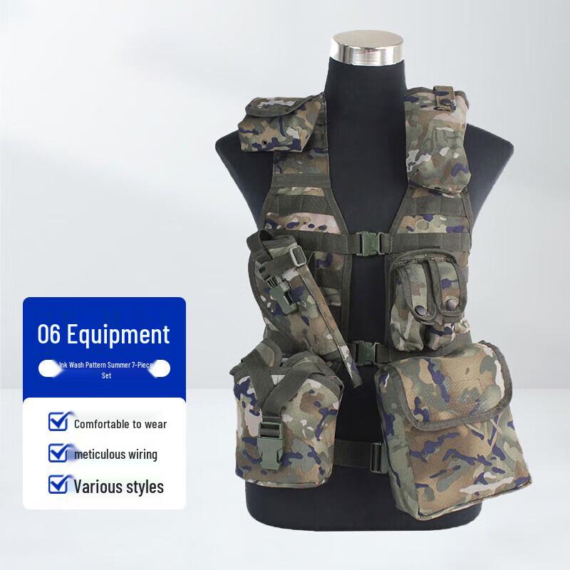 Fenglan Tactical & Carrying Vests