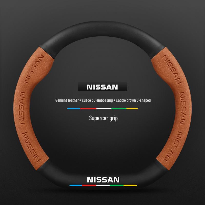 Nissan Bluebird Suede & Carbon Fiber Steering Wheel Cover (2016-2021 Models)