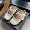 Fashion CRLAYDK Women's Slip On Mules Knit Breathable Slippers Ladies Pearl Strap Backless Slide Walking Dressy Loafers Casual Shoes