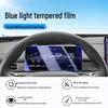 Mengshi M817 Tempered Glass Screen Protector: HD Explosion-Proof Car Navigation Interior Modification Accessory