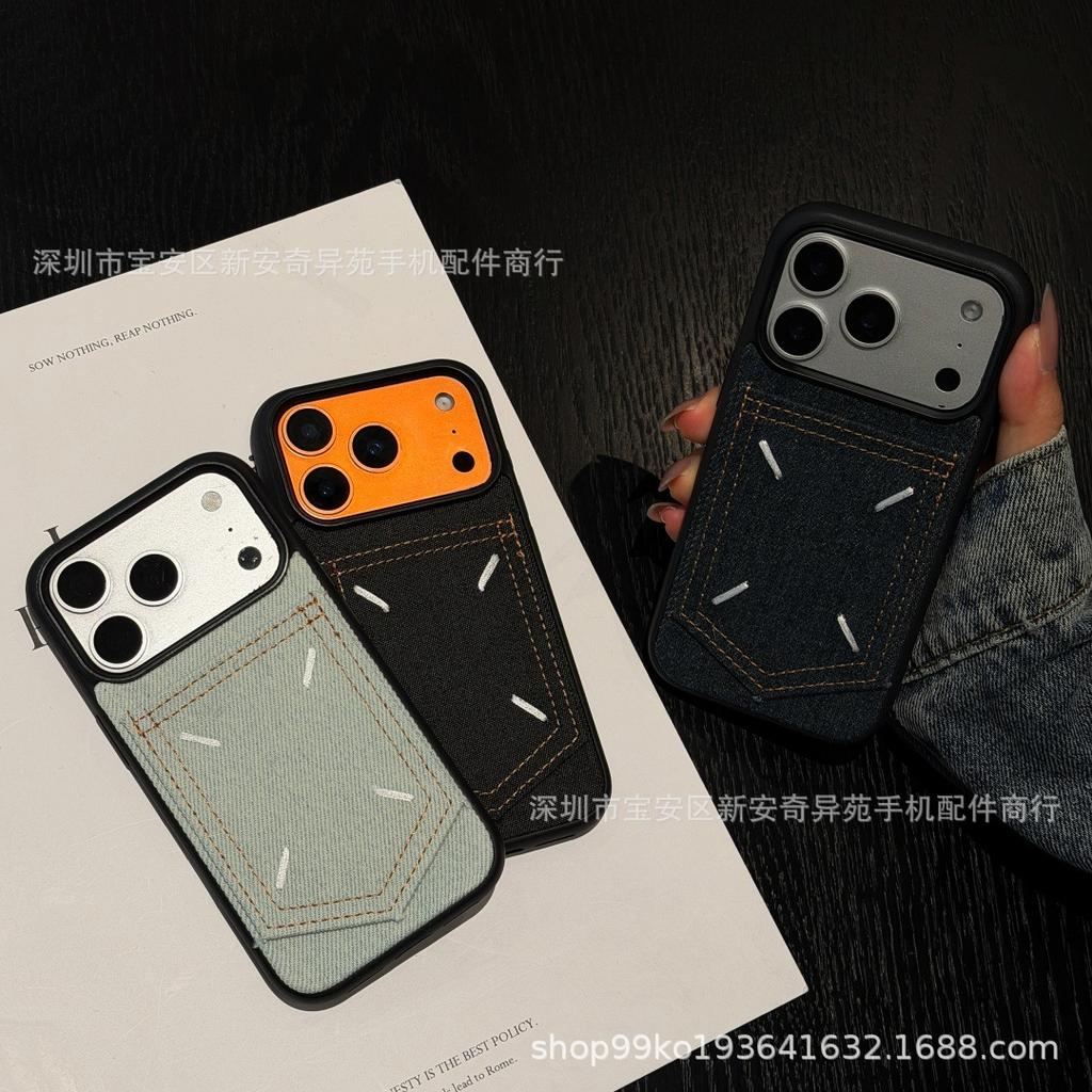 Creative denim pocket card bag mobile phone case, suitable for iPhone17promax trendy card, Apple 17 mobile phone case.