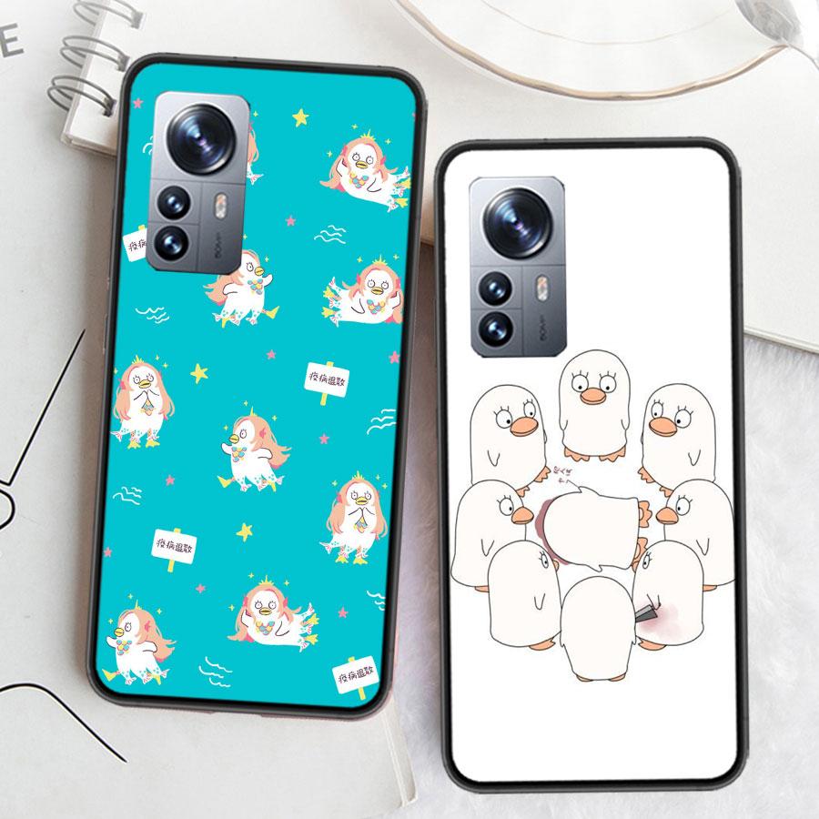 Anime Gintama Mr. Raindrop Clear Phone For Xiaomi Poco X7 X6 X5 F6 F5 F7 Mi 14 Ultra 15 13 12 12X 12T 11T 10T Pro 11i 10 Lite Co