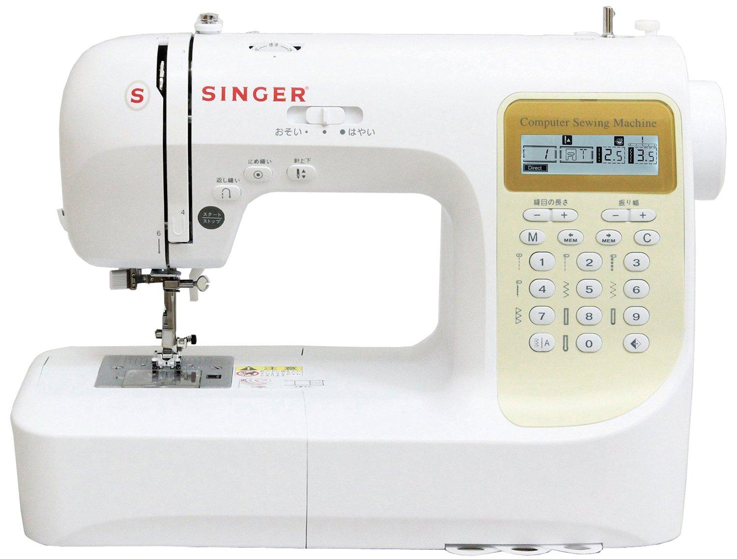 

Singer computer sewing machine with character sewing function 207 with foot white (hiragana, numbers, alphabets, kanji), patterns, controller, белый