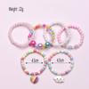 6PCS Colorful Acrylic Beaded Bracelet Rainbow Children's jewelry bracelet Colorful bracelet set