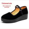 Women's Old Beijing Classic Black Cloth Shoes with Thick Soles – Ideal for Hotel Work or Everyday Wear