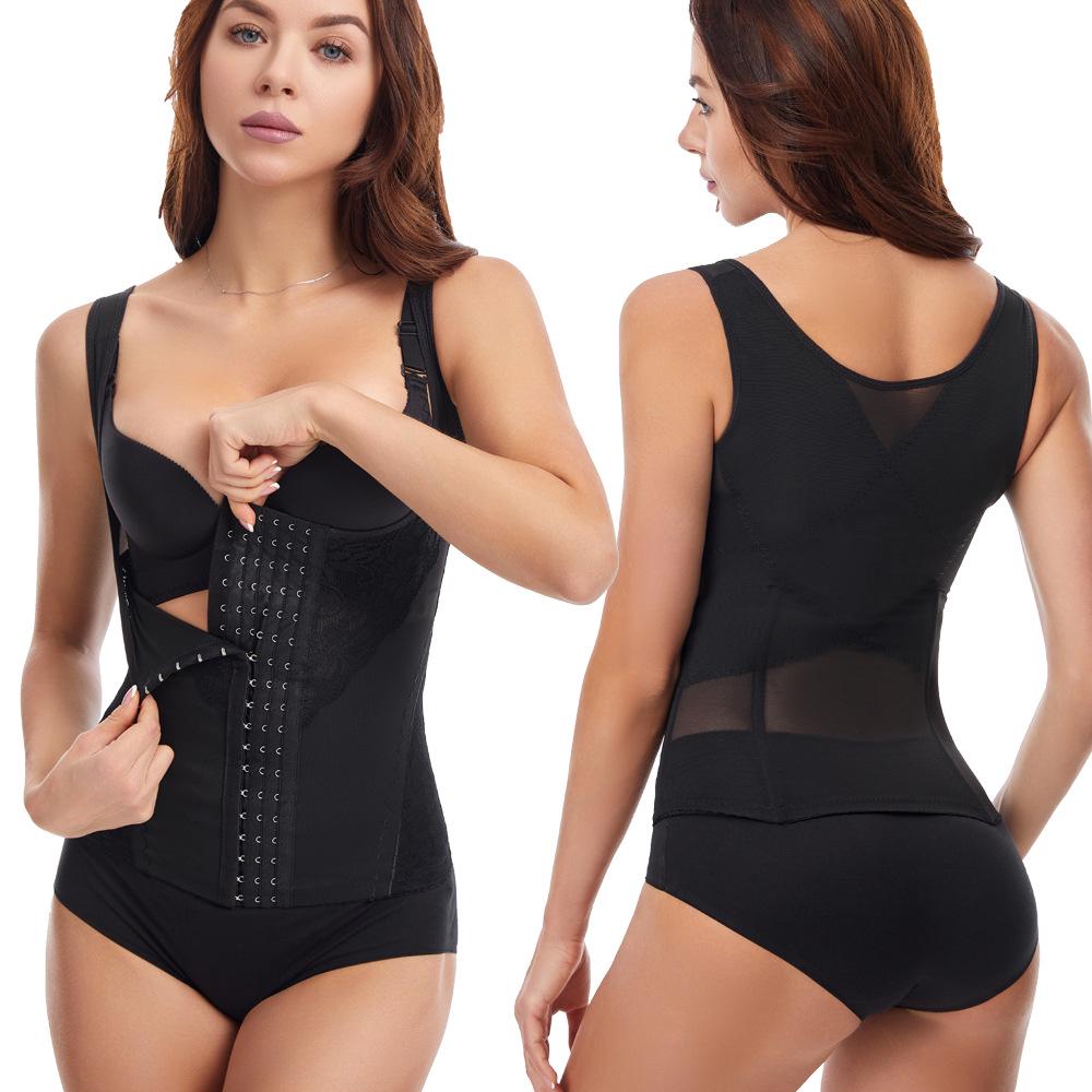 Women's Slimming Lace Corset Camisole - Tummy Control & Waist Cincher