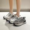 New Versatile Casual Sneakers Retro Niche Running Sports Casual Dad Shoes Devotion