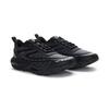 Under Armour HOVR Phantom 24/7 LITE Men's Casual Sports Shoes