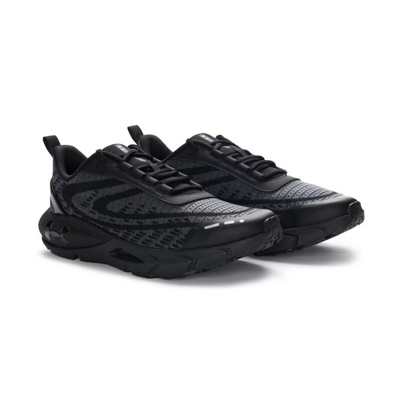 Under Armour HOVR Phantom 24/7 LITE Men's Casual Sports Shoes