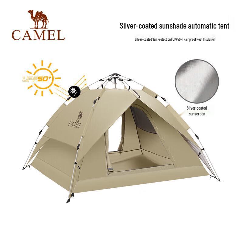 Camel Outdoor Automatic Quick-Open Camping Tent
