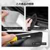 Leather Side Step Guard, Door Guard Sticker, Anti-Slip, Anti-Scratch, Stain Resistant, Set of 4 (Spacia Custom)