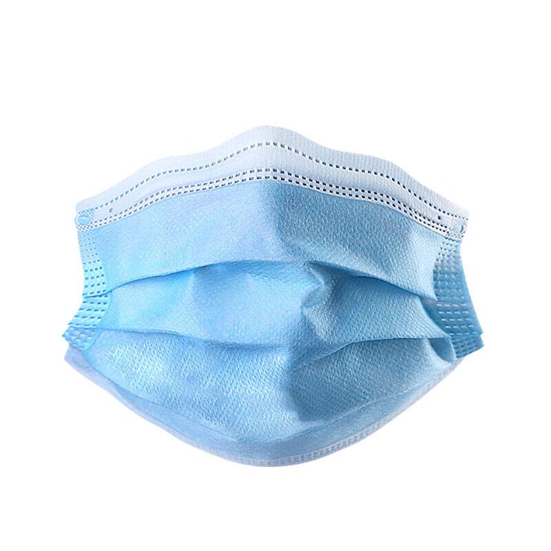 Baoweikang K95 Disposable Protective Mask