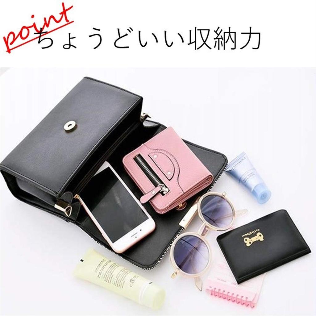 Mini Shoulder Bag Handbag Small Checkered PU Leather Lightweight [PIENSE] Women's 2-way (Black)