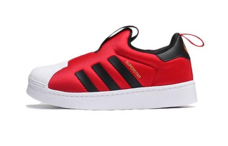 

Adidas Originals SUPERSTAR 360 Comfortable Abrasion Resistant Abrasion Resistant Low top Kids Skateboarding Shoes CG6573 34