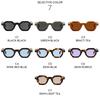 Women's sunglasses, fashion polygonal men's and women's sunglasses, casual sunglasses