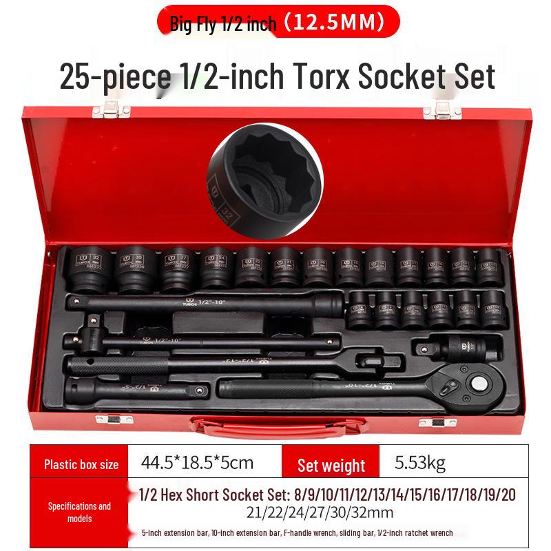 25-Piece Air Impact Wrench Set: Includes Small Hex Socket, Pneumatic Ratchet, F-Handle Wrench, Sliding Bar, and Long Extension Bar.