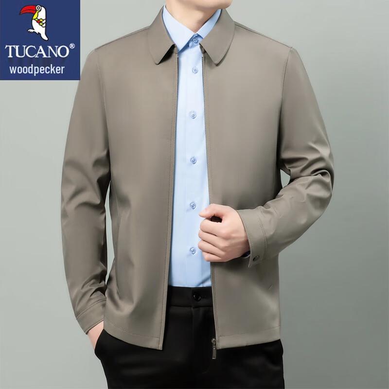 

TUCANO Men s Business Casual Wrinkle-Free Lapel Jacket 5XL