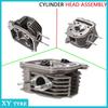 New Gy6 181cc Cylinder Head Assembly, Accessories Engine Accessories, Cylinder Head Assembly