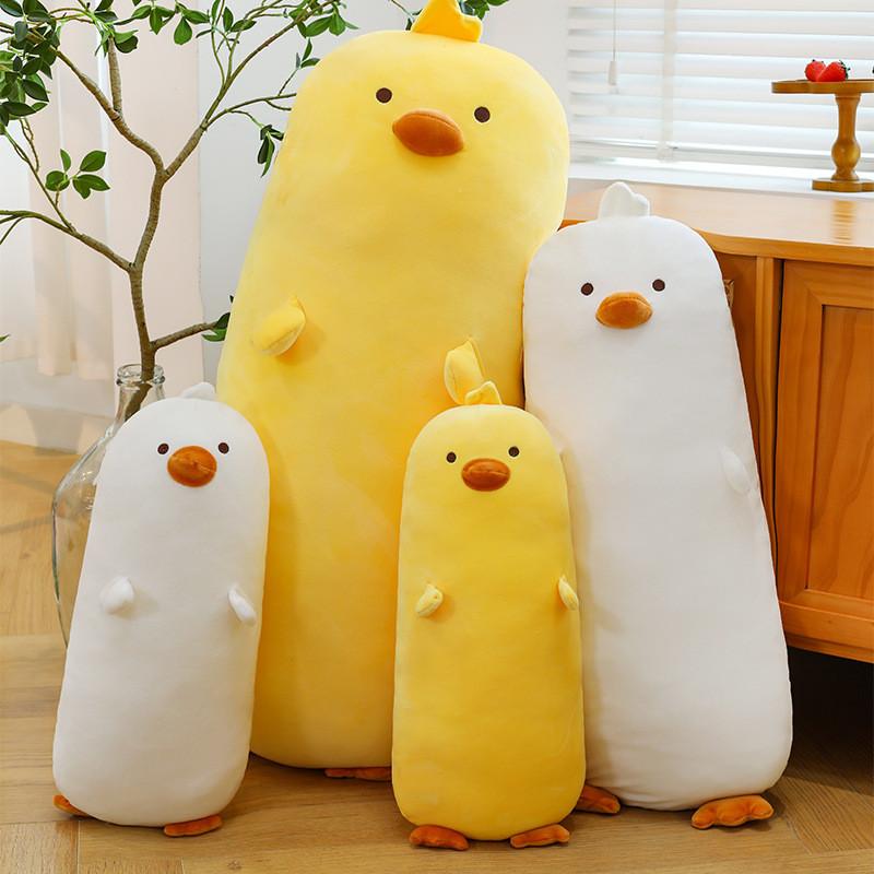 Cartoon Little Yellow Chicken Bed Pillow With Soft Plush Material For Bedside Sleep Comfort