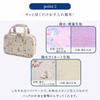 COLORFUL CANDY STYLE Sewing Bag Unicorn Fantasy Elementary School Student Sewing Bag Sewing Kit Case Home Economics School Use Girls One seam ripper