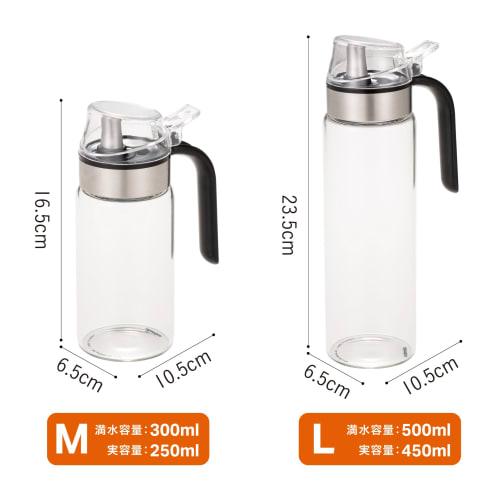 CB Japan Oil Bottle, 250ml, Heat-Resistant Glass, Drip-Resistant, Stainless Steel Spout, Condiment Container, Oxidation-Resistant, with Lid, Atomico