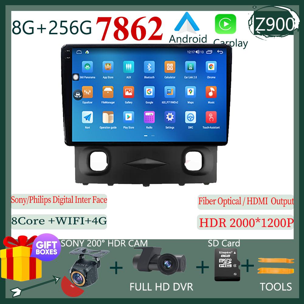 Android 14 For Ford Escape 1 2007 - 2012 7862CPU Car MP4 Radio Carplay Android Player Navigation GPS Android Anto Video DSP 4G