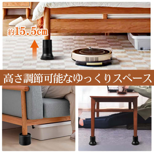 Easily adjust the height of your kotatsu, table, bed, or desk with these adjustable bed legs. These height-adjustable legs are perfect for kotatsu, ta
