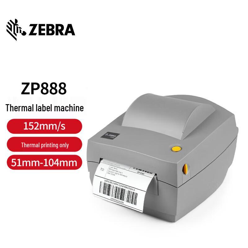 Zebra ZP888 Thermal Barcode Label Printer