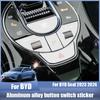 For BYD Seal  2024 Aluminum Alloy Button Switch Sticker Gear Shift Panel Steering Wheel Window Lift Electric Tailgate Switch