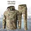 Tactical Camouflage Windbreaker: Spring/Autumn Military Stretch Jacket for Outdoor, Cycling & Mountaineering