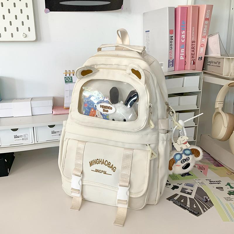 Schoolbag Large Capacity Backpack New College Style College Student Female Casual Schoolbag Fashion Travel Junior High School Student