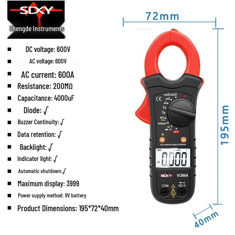Shengde 866 Series Digital Clamp Meter: Voice-Activated Ammeter with Capacitance, Backlight & Small Current Range
