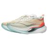 Li Ning Shadow 2 Essential Versatile Cushioning Slip Resistant Low Top Running Shoes Women's White Orange ARRT006-2