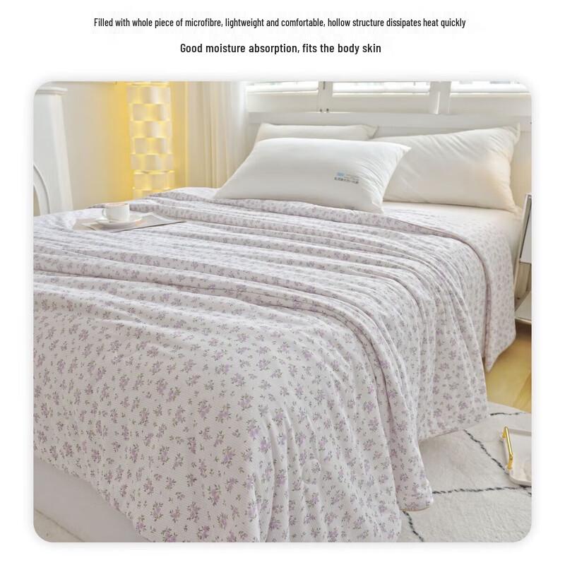 Changxiangzhi Ultra-Soft Soy Fiber Summer Quilt