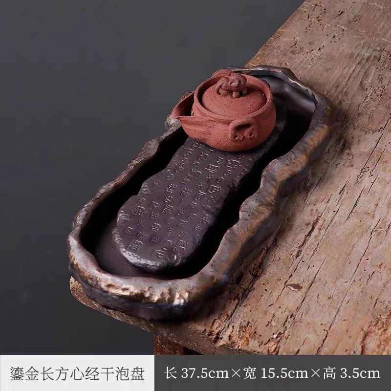 1 יחידה מגש תה רטרו סיני, מגש יצירתי, קנקן קרמי, שולחן עומס, שולחן לבישול יבש, אחסון מים, סט תה