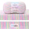 Dyed Combed Milk Cotton Yarn,50g Knitted Yarn,DIY Woven Doll Scarf,Carpet Crochet Thread,Skin Friendly Wool Material Chunky Yarn