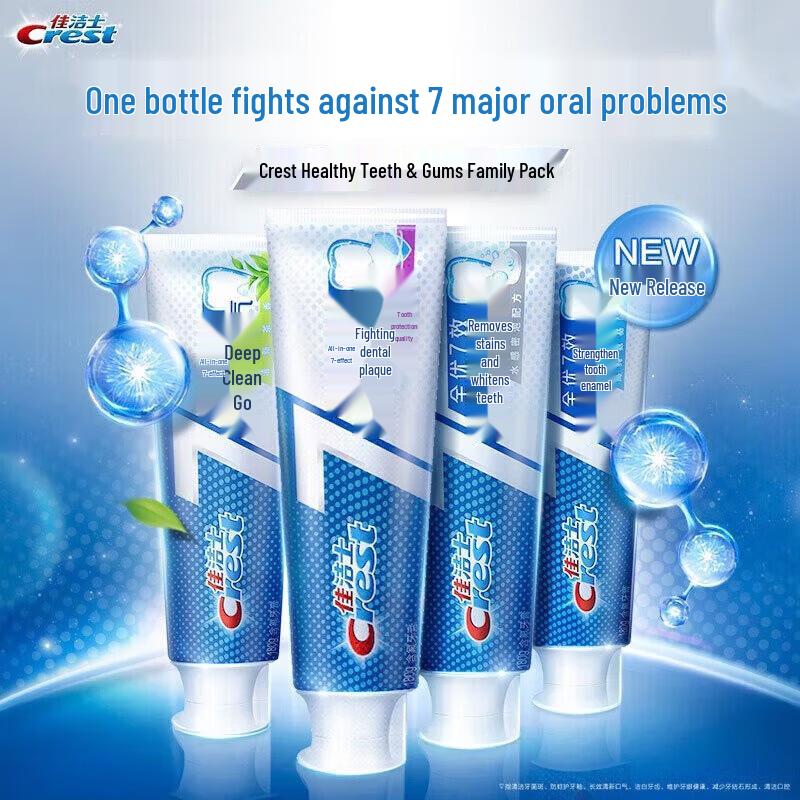 Crest All-in-One 7 Effekte Zahnpasta