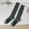 5 Pairs of Women Simple Pure Color Casual Take A Calf Socks