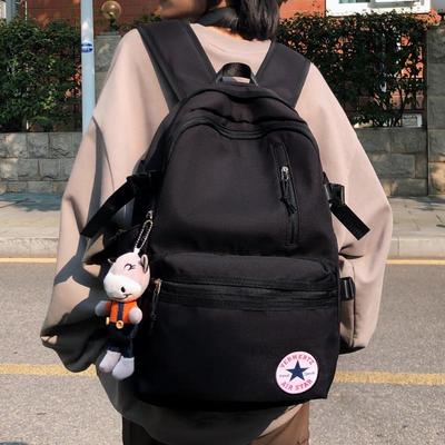 Zaino di Grande Capacità per Studenti delle Scuole Superiori - Borsa da Scuola Unisex per Campus e Viaggi