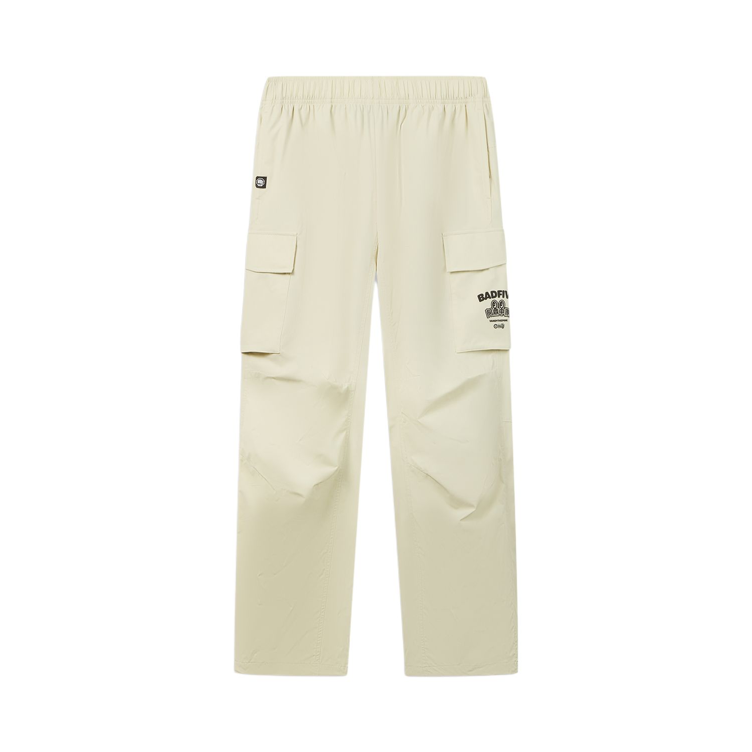 Li-Ning Soft Simple Versatile Sports Long Pants Men bottoms AYKW999-2 S