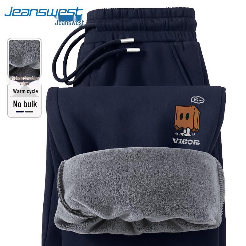 

Jeanswest Men s Cartoon Fleece-Lined Wide-Leg Trousers 2XL
