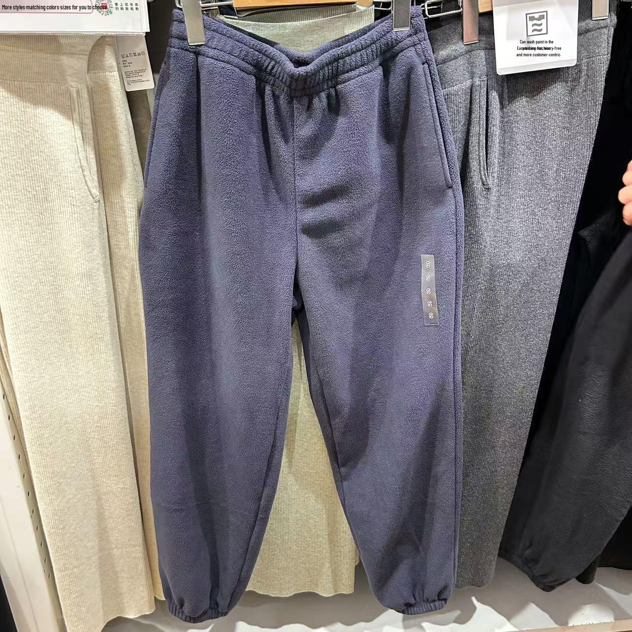 

Японские женские флисовые джоггеры - Теплые, удобные, универсальные брюки для осени/зимы Large темно-синий