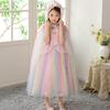 Elsa Cape Shawl: Kids' Festival Birthday Outfit & Performance Costume for June 1st Children's Day