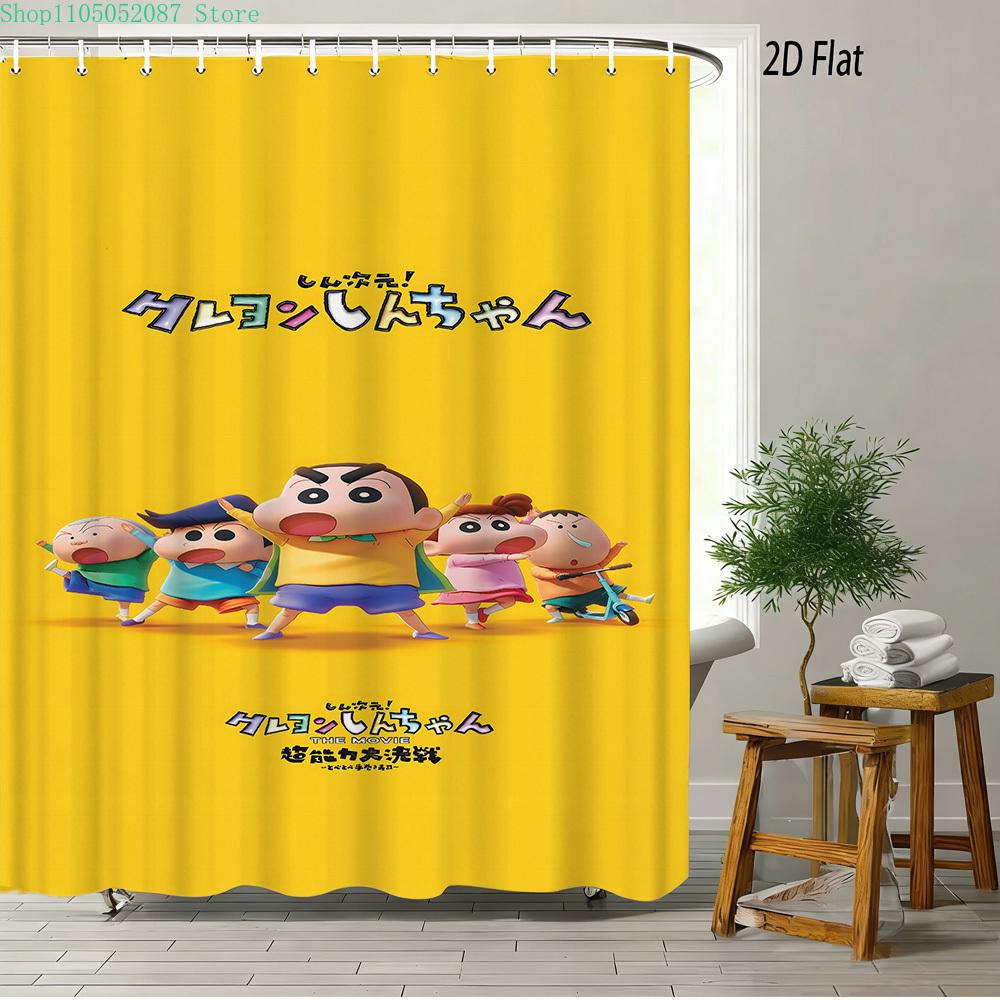 Crayon Shin-Chan Cheese & Shiro 2D Print Waterproof Shower Curtain, Cute Cartoon Bathroom Decor With Hooks