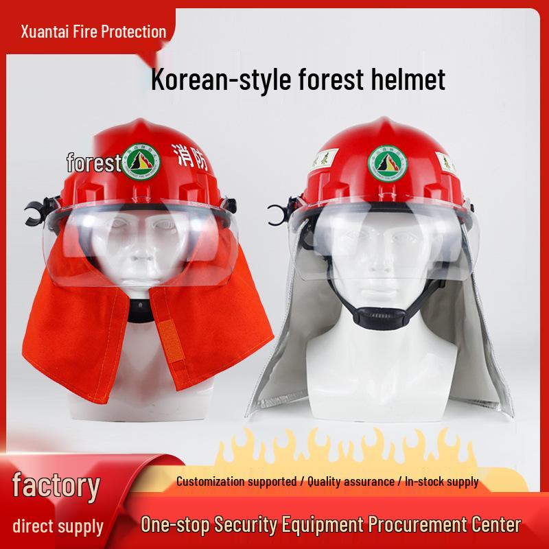 Korean Style Flame Retardant Forest Fire Fighting Safety Helmet Small Goggles (Flame Retardant Fabric Drape)