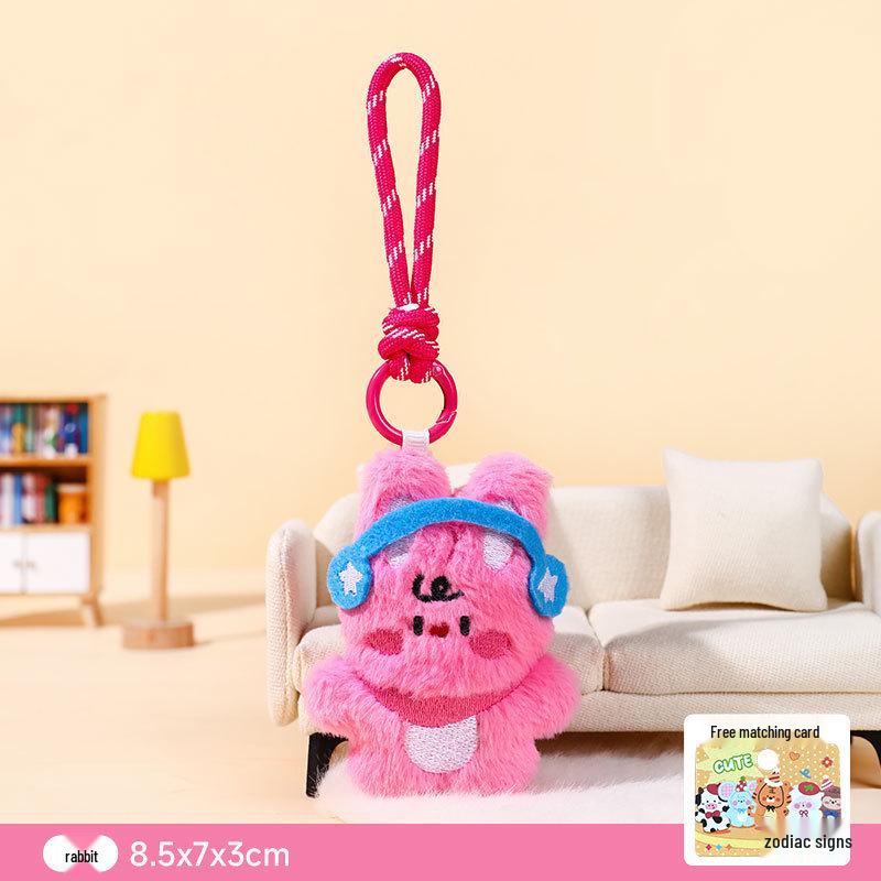 Twelve Zodiac Plush Animal Keychain: Cute Backpack Pendant Dolls