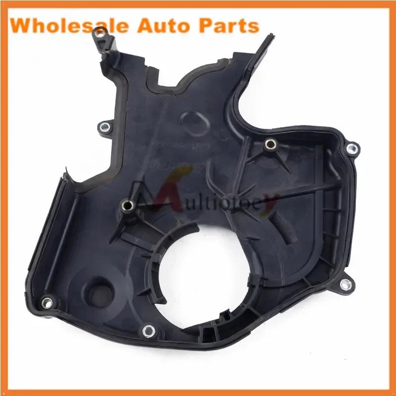 MD323980 MD363100 New Car Engine Timing Belt Lower Cover MD323980 Fit For Galant Eclipse Spyder 2.4L D52A EA3A MD323980