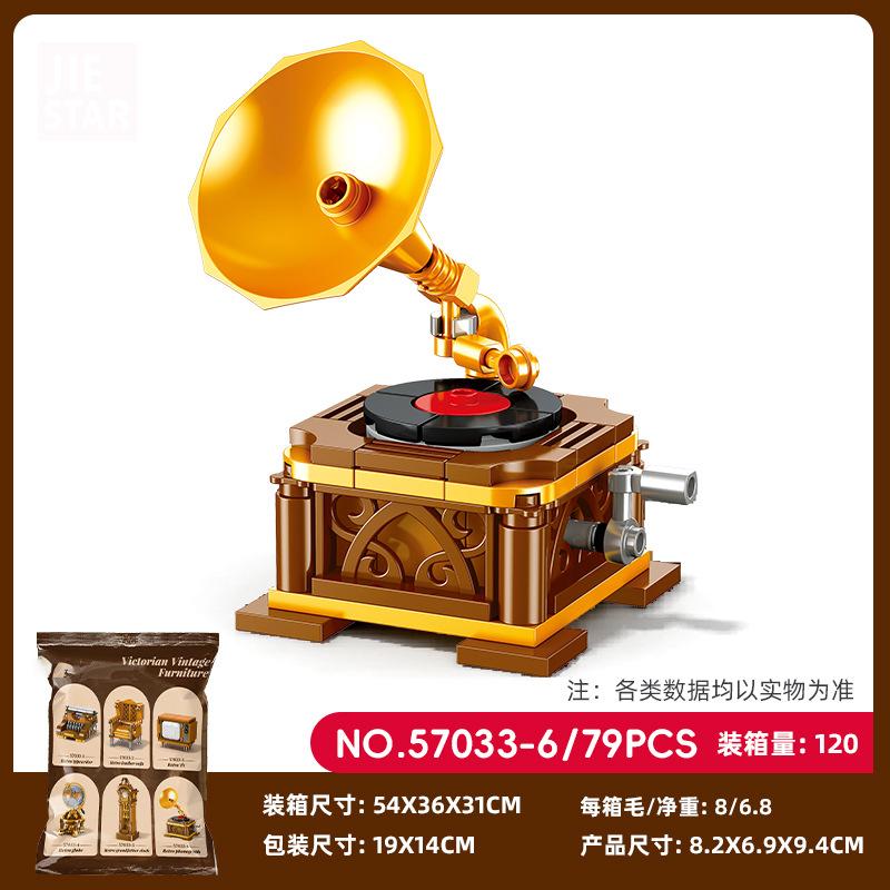 

furniture moc building blocks Toy for adults Building Clamping Blocks Bricks Toys for children Gift mini blocks construction set